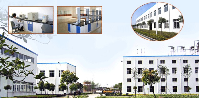 A photo of Yangzhou Xinhua Chemical Industry Co., Ltd.